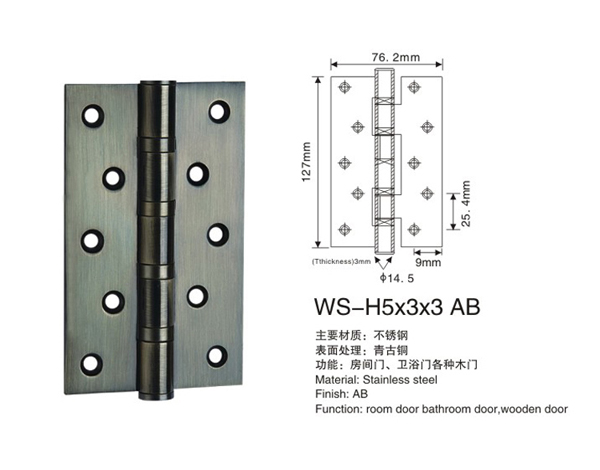 WS-H5x3x3 AB
